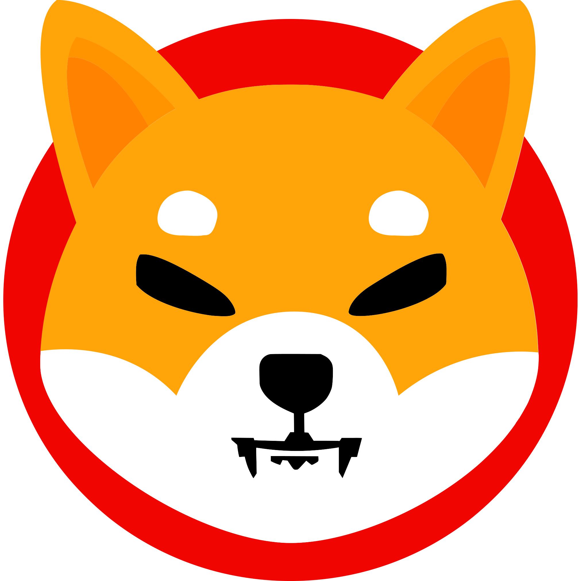 Shiba Logo